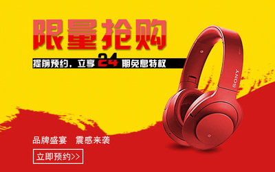 从创意到呈现 广告设计与发布的全流程解析