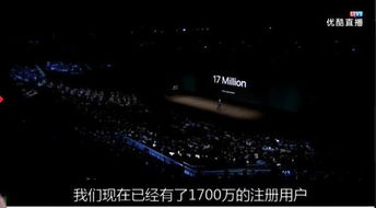 广告盛宴还是创新乏力？——剖析苹果发布会的广告潮与马里奥跨界乱入现象